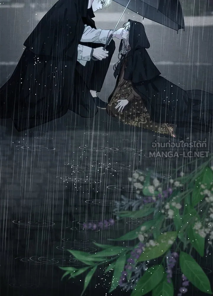 องค์ชายผู้อื้อฉาว ตอนที่ 28 รูปที่ 57