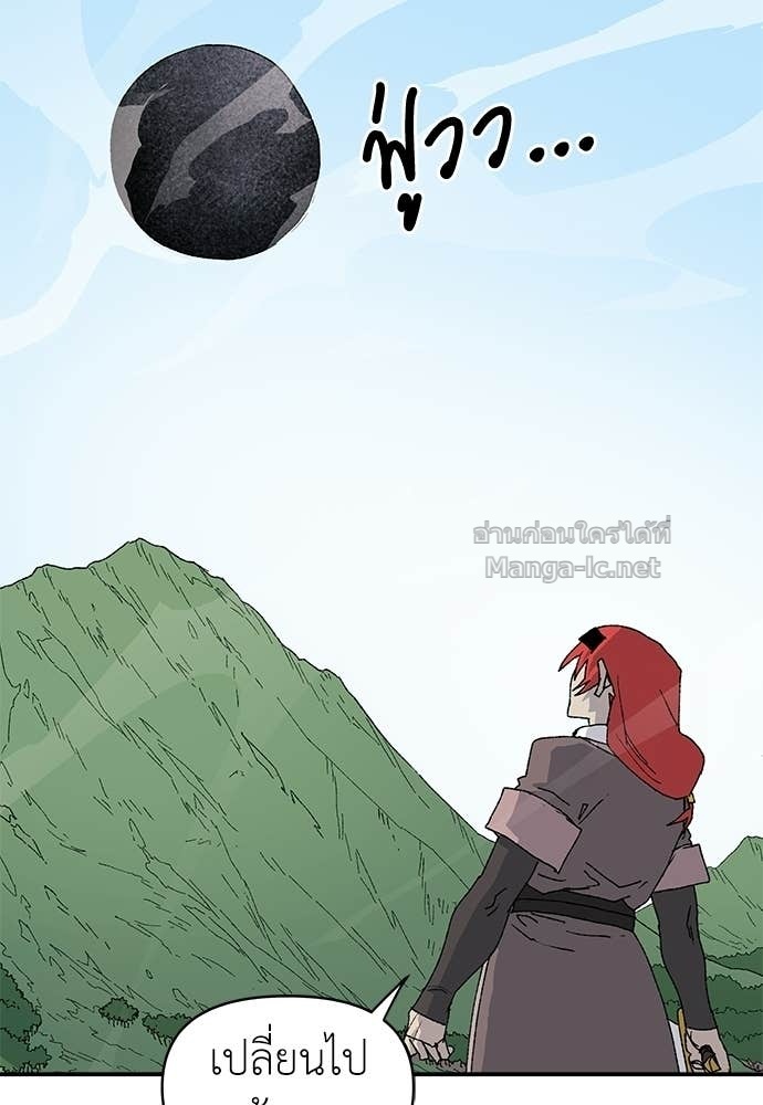 Doujin-Lc- อ่าน โดจิน มังฮวา เกาหลี ญี่ปุ่น จีน แปลไทย สารสุดท้ายจากโครงกระดูก ตอนที่ 1 2 3 4 5 6 7 8 9 10 11 12 13 14 ฟรี ไม่มีโฆษณา อ่าน โดจิน Manhwa เกาหลี ญี่ปุ่น จีน เรามีครบ คัดมาให้เน้นๆ โดจิน 18+ รับประกันความฟินโดย Doujin Lc