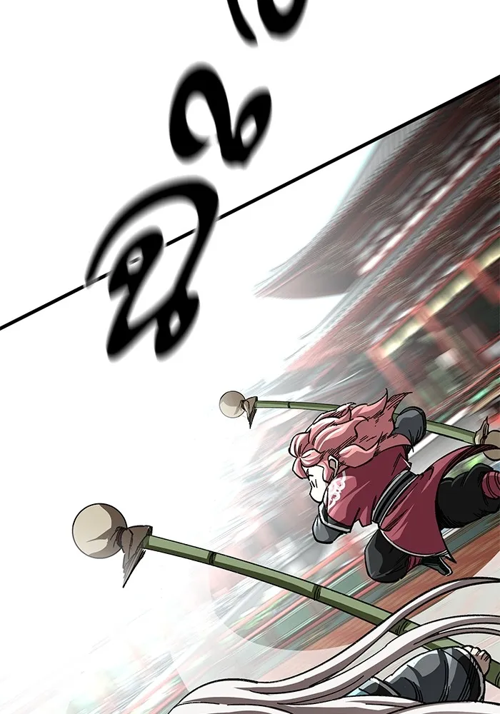 คุณปู่จอมยุทธกับหลานสาวสุดแกร่ง ตอนที่ 42 รูปที่ 47