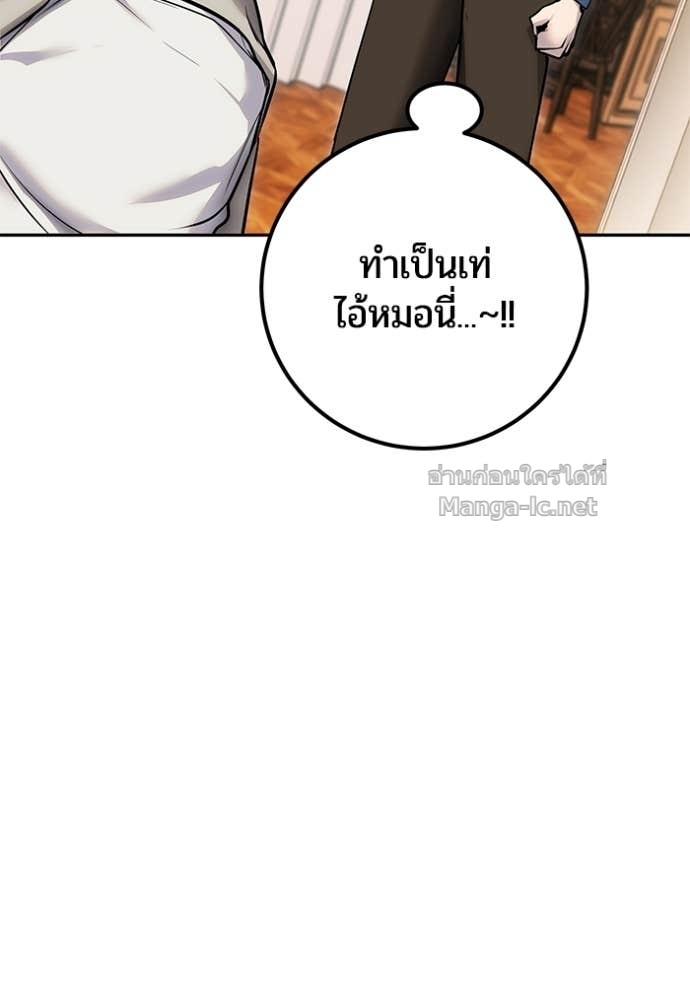 Doujin-Lc- อ่าน โดจิน มังฮวา เกาหลี ญี่ปุ่น จีน แปลไทย แกร่งเกินผู้กล้า แต่ซ่าไม่ได้ ตอนที่ 1 2 3 4 5 6 7 8 9 10 11 12 13 14 ฟรี ไม่มีโฆษณา อ่าน โดจิน Manhwa เกาหลี ญี่ปุ่น จีน เรามีครบ คัดมาให้เน้นๆ โดจิน 18+ รับประกันความฟินโดย Doujin Lc