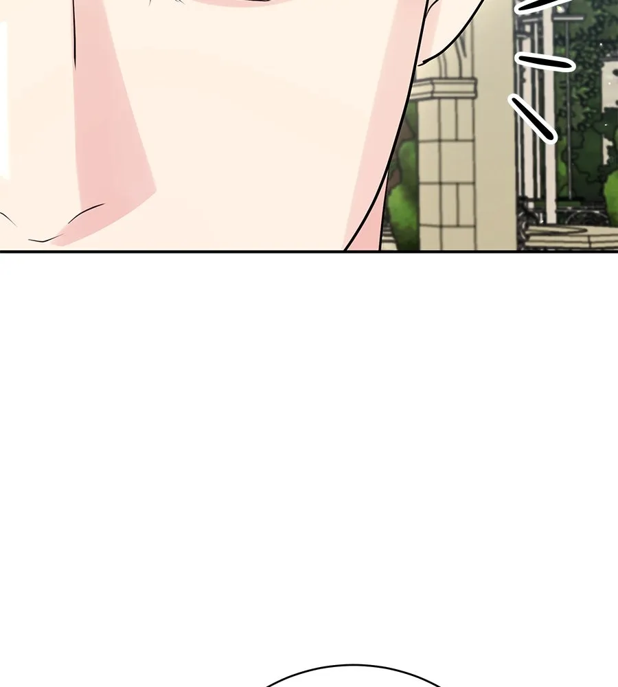 คิมหันต์นิรันดร ตอนที่ 52 รูปที่ 149