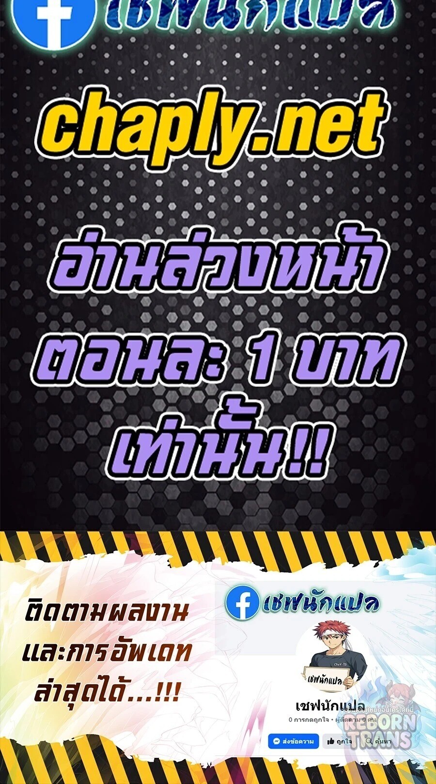 Manga-lc-com อ่านมังงะ อ่านการ์ตูน ออนไลน์ ฟรี The Lazy Prince Becomes A Genius ตอนที่ 1 2 3 4 5 6 7 8 9 10 11 12 13 14 ฟรี ไม่มีโฆษณา Manga-lc - อ่าน มังงะ อ่าน การ์ตูน ออนไลน์ อ่านมังงะ ฟรี
