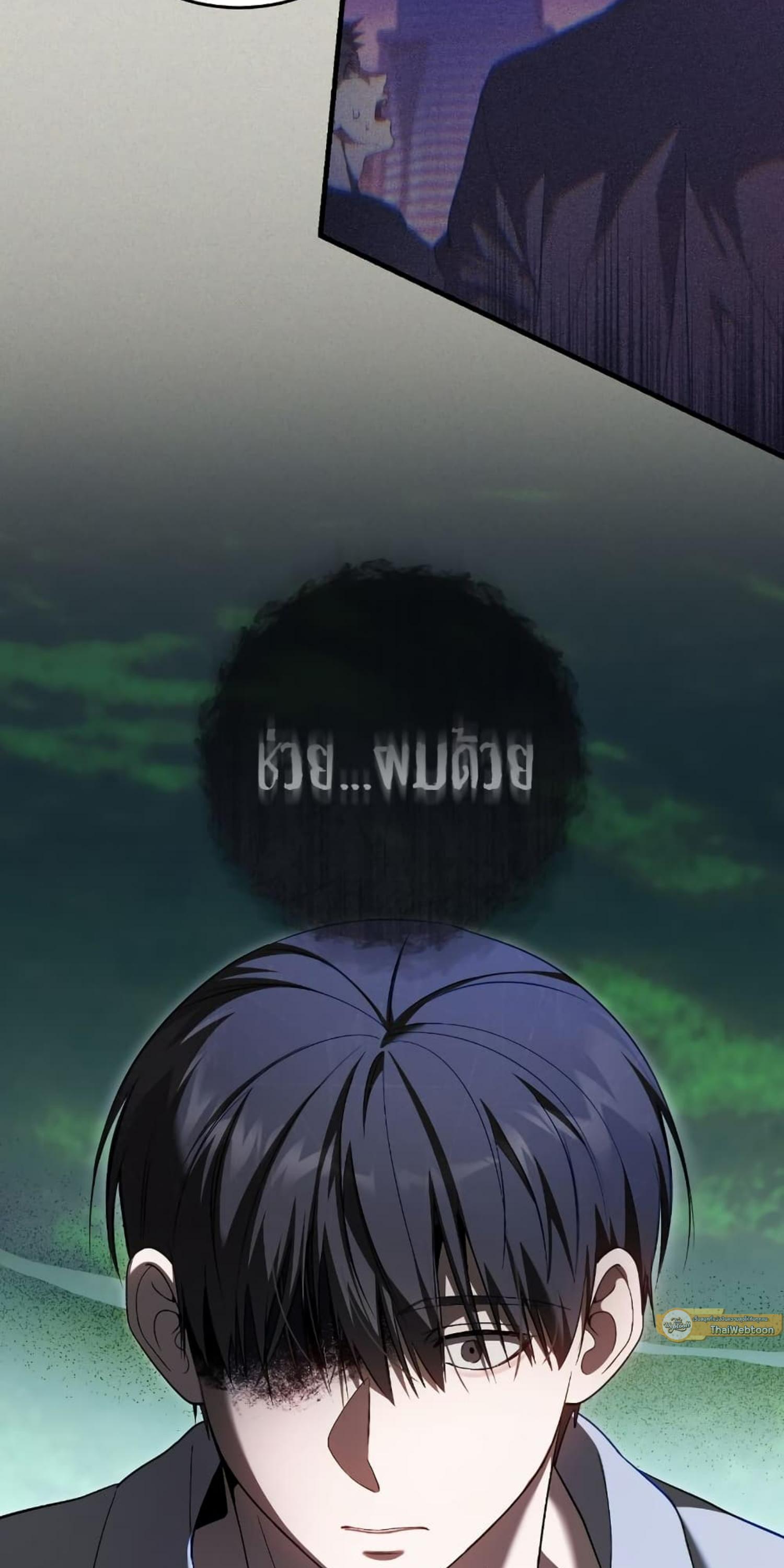 Manga-lc-com อ่านมังงะ อ่านการ์ตูน ออนไลน์ ฟรี The Hunter Wants to Live Quietly ตอนที่ 1 2 3 4 5 6 7 8 9 10 11 12 13 14 ฟรี ไม่มีโฆษณา Manga-lc - อ่าน มังงะ อ่าน การ์ตูน ออนไลน์ อ่านมังงะ ฟรี