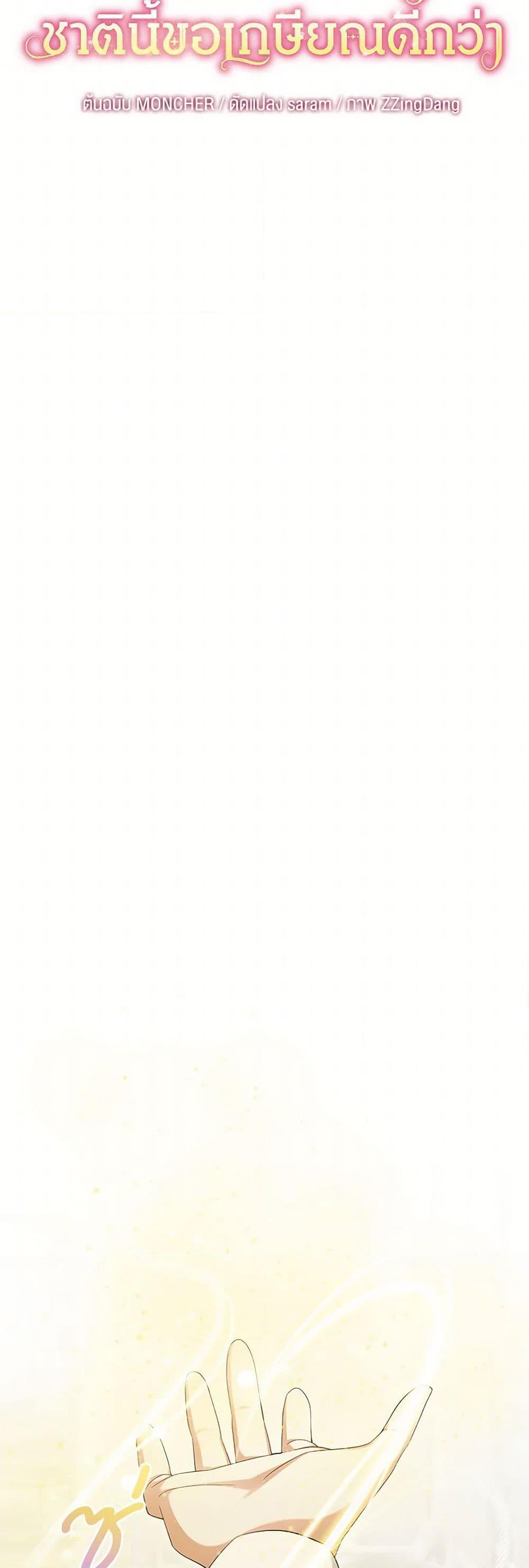 Manga-lc-com อ่านมังงะ อ่านการ์ตูน ออนไลน์ ฟรี The Hero’s Ready to Retire ตอนที่ 1 2 3 4 5 6 7 8 9 10 11 12 13 14 ฟรี ไม่มีโฆษณา Manga-lc - อ่าน มังงะ อ่าน การ์ตูน ออนไลน์ อ่านมังงะ ฟรี