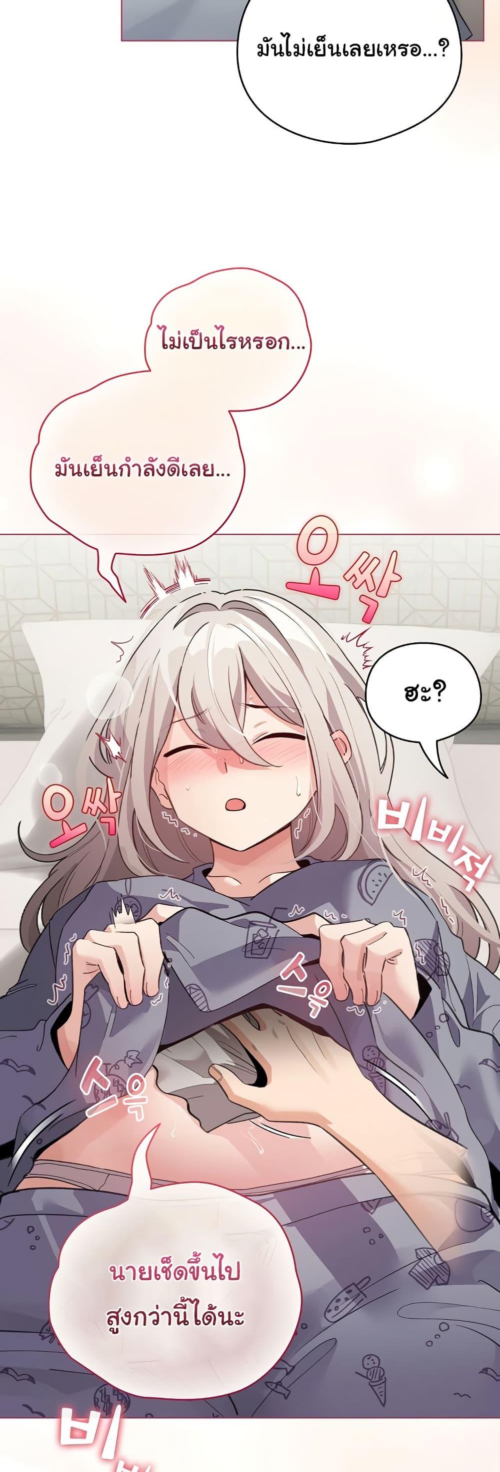 Doujin-Lc- อ่าน โดจิน มังฮวา เกาหลี ญี่ปุ่น จีน แปลไทย I Became a Pornhwa NPC ตอนที่ 1 2 3 4 5 6 7 8 9 10 11 12 13 14 ฟรี ไม่มีโฆษณา อ่าน โดจิน Manhwa เกาหลี ญี่ปุ่น จีน เรามีครบ คัดมาให้เน้นๆ โดจิน 18+ รับประกันความฟินโดย  Doujin Lc