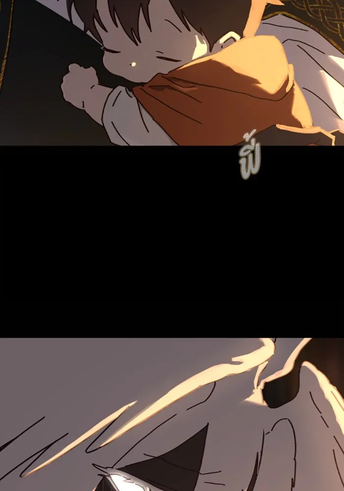 มัมหมีจ๋าหนูมาแบ๊ว ตอนที่ 16 รูปที่ 64