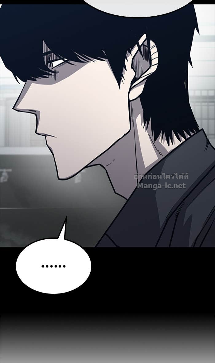 Doujin-Lc- อ่าน โดจิน มังฮวา เกาหลี ญี่ปุ่น จีน แปลไทย HECTOPASCAL ตอนที่ 1 2 3 4 5 6 7 8 9 10 11 12 13 14 ฟรี ไม่มีโฆษณา อ่าน โดจิน Manhwa เกาหลี ญี่ปุ่น จีน เรามีครบ คัดมาให้เน้นๆ โดจิน 18+ รับประกันความฟินโดย Doujin Lc