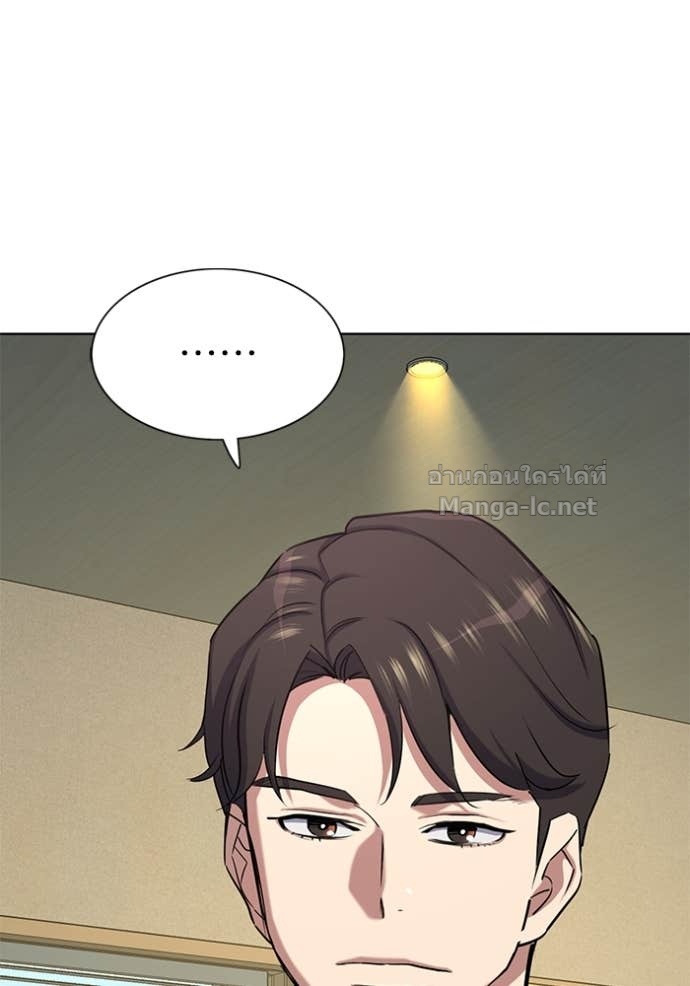 Doujin-Lc- อ่าน โดจิน มังฮวา เกาหลี ญี่ปุ่น จีน แปลไทย Reborn Rich ตอนที่ 1 2 3 4 5 6 7 8 9 10 11 12 13 14 ฟรี ไม่มีโฆษณา อ่าน โดจิน Manhwa เกาหลี ญี่ปุ่น จีน เรามีครบ คัดมาให้เน้นๆ โดจิน 18+ รับประกันความฟินโดย Doujin Lc