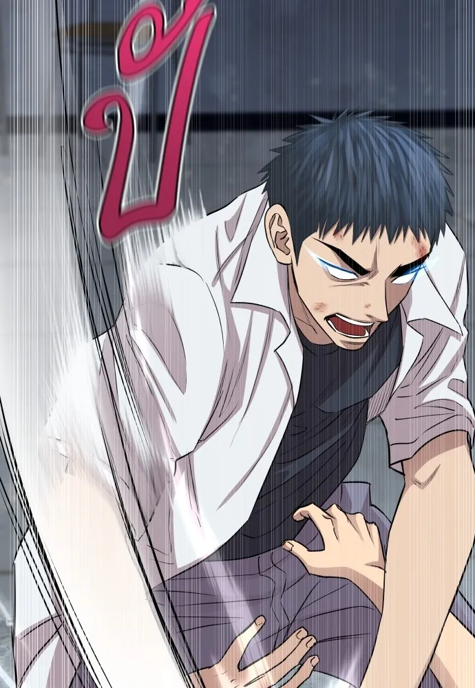 หลานอัจฉริยะของราชาเงินกู้ ตอนที่ 11 รูปที่ 140