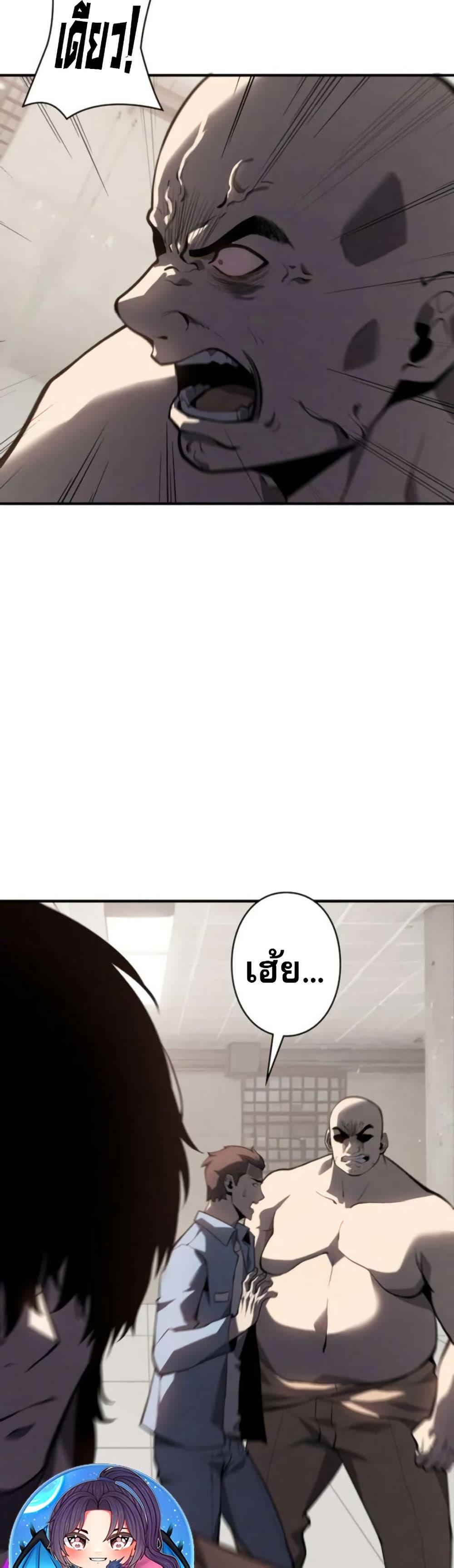 Manga-lc-com อ่านมังงะ อ่านการ์ตูน ออนไลน์ ฟรี The Mad Dog ตอนที่ 1 2 3 4 5 6 7 8 9 10 11 12 13 14 ฟรี ไม่มีโฆษณา Manga-lc - อ่าน มังงะ อ่าน การ์ตูน ออนไลน์ อ่านมังงะ ฟรี