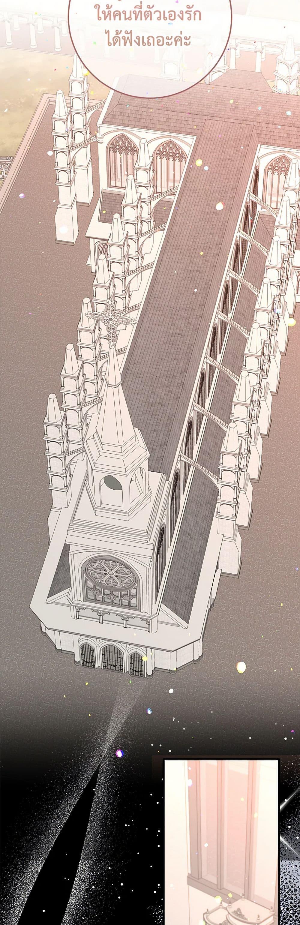 Manga-lc-com อ่านมังงะ อ่านการ์ตูน ออนไลน์ ฟรี Can’t Go Too Far With the Unrelenting Duke ตอนที่ 1 2 3 4 5 6 7 8 9 10 11 12 13 14 ฟรี ไม่มีโฆษณา Manga-lc - อ่าน มังงะ อ่าน การ์ตูน ออนไลน์ อ่านมังงะ ฟรี