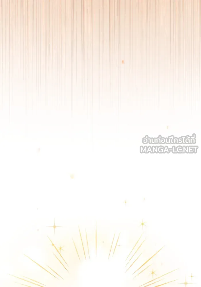 บุตรีดยุกขอไม่แต่งงานbrกับหนุ่มในฝัน ตอนที่ 12 รูปที่ 129