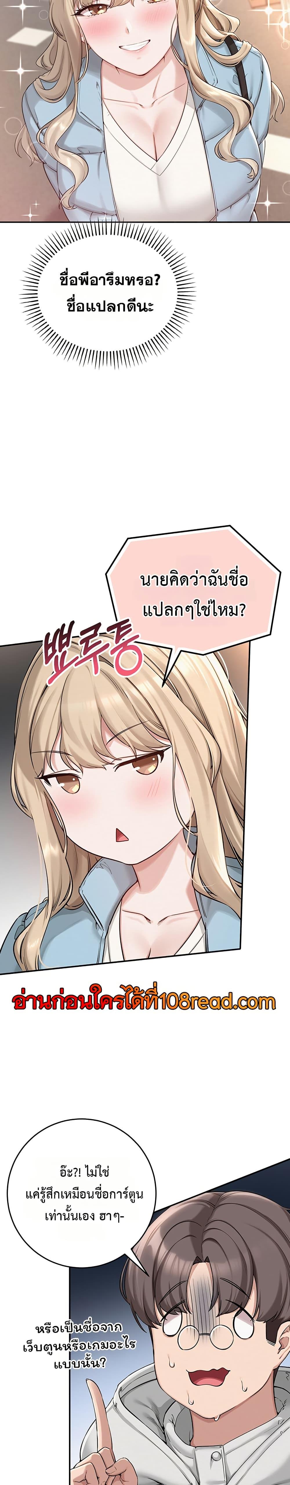 Doujin-Lc- อ่าน โดจิน มังฮวา เกาหลี ญี่ปุ่น จีน แปลไทย My Lewd College Friends ตอนที่ 1 2 3 4 5 6 7 8 9 10 11 12 13 14 ฟรี ไม่มีโฆษณา อ่าน โดจิน Manhwa เกาหลี ญี่ปุ่น จีน เรามีครบ คัดมาให้เน้นๆ โดจิน 18+ รับประกันความฟินโดย  Doujin Lc