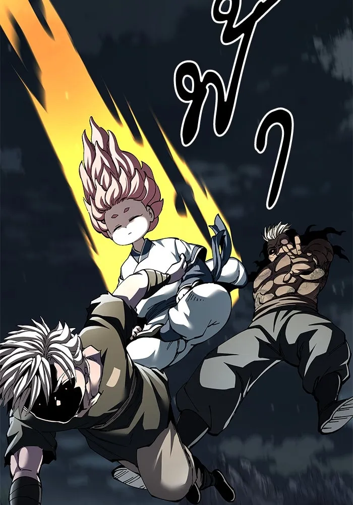 คุณปู่จอมยุทธกับหลานสาวสุดแกร่ง ตอนที่ 99 รูปที่ 95