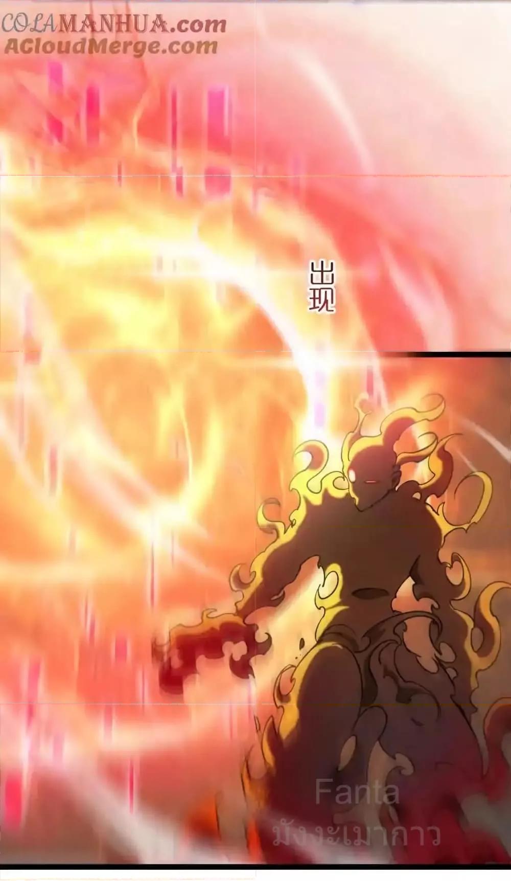 Manga-lc-com อ่านมังงะ อ่านการ์ตูน ออนไลน์ ฟรี World’sApocaly ตอนที่ 1 2 3 4 5 6 7 8 9 10 11 12 13 14 ฟรี ไม่มีโฆษณา Manga-lc - อ่าน มังงะ อ่าน การ์ตูน ออนไลน์ อ่านมังงะ ฟรี