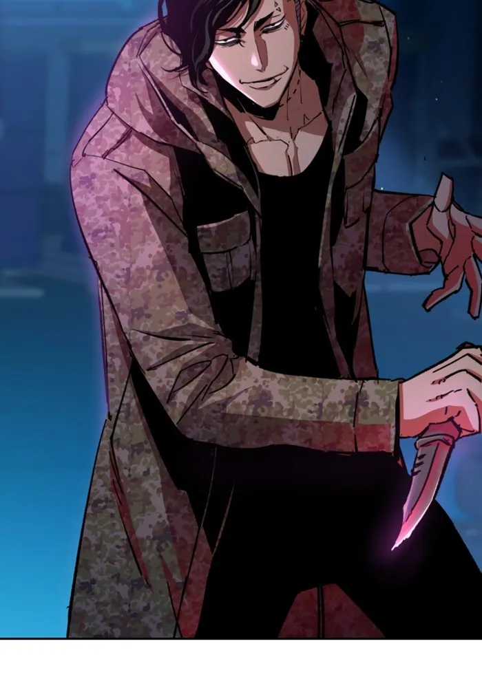 พี่ชายสายบอดี้การ์ด ตอนที่ 156 รูปที่ 79