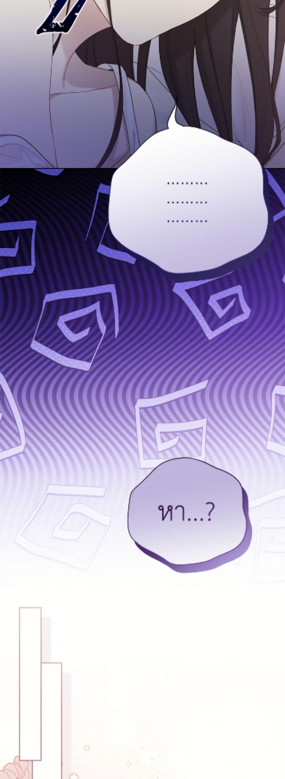 Manga-lc-com อ่านมังงะ อ่านการ์ตูน ออนไลน์ ฟรี The Viridescent Crown ตอนที่ 1 2 3 4 5 6 7 8 9 10 11 12 13 14 ฟรี ไม่มีโฆษณา Manga-lc - อ่าน มังงะ อ่าน การ์ตูน ออนไลน์ อ่านมังงะ ฟรี