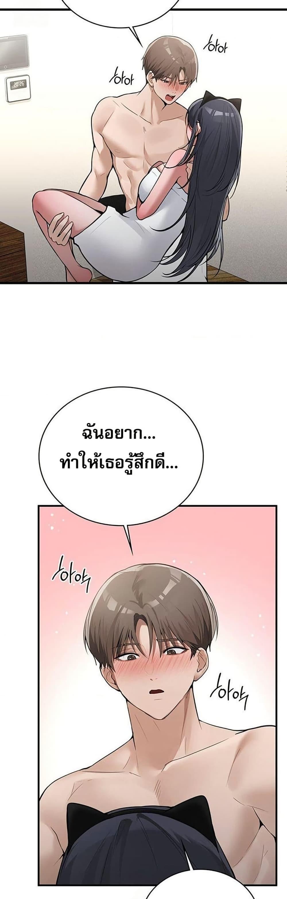Doujin-Lc- อ่าน โดจิน มังฮวา เกาหลี ญี่ปุ่น จีน แปลไทย PC Cafe Goddess ตอนที่ 1 2 3 4 5 6 7 8 9 10 11 12 13 14 ฟรี ไม่มีโฆษณา อ่าน โดจิน Manhwa เกาหลี ญี่ปุ่น จีน เรามีครบ คัดมาให้เน้นๆ โดจิน 18+ รับประกันความฟินโดย  Doujin Lc
