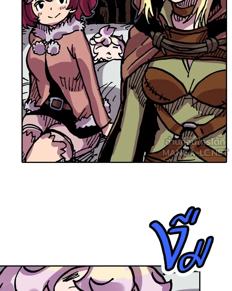 เคลวาเทส อสูรจอมราชัน ตอนที่ 27 ข่าวลือไม่ดีของผู้กล้า (2) รูปที่ 24