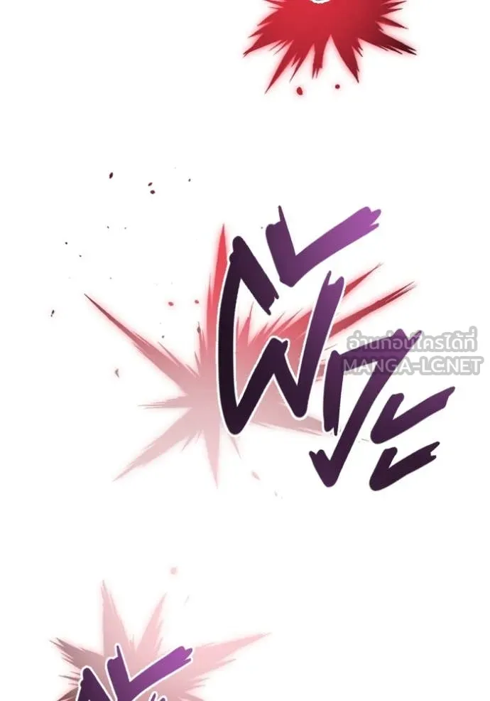 โกดังลับหลังโลกแตก ตอนที่ 28 รูปที่ 52