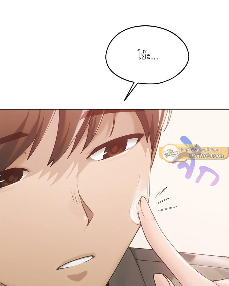 Doujin-Lc- อ่าน โดจิน มังฮวา เกาหลี ญี่ปุ่น จีน แปลไทย From Today My Favorite ตอนที่ 1 2 3 4 5 6 7 8 9 10 11 12 13 14 ฟรี ไม่มีโฆษณา อ่าน โดจิน Manhwa เกาหลี ญี่ปุ่น จีน เรามีครบ คัดมาให้เน้นๆ โดจิน 18+ รับประกันความฟินโดย  Doujin Lc