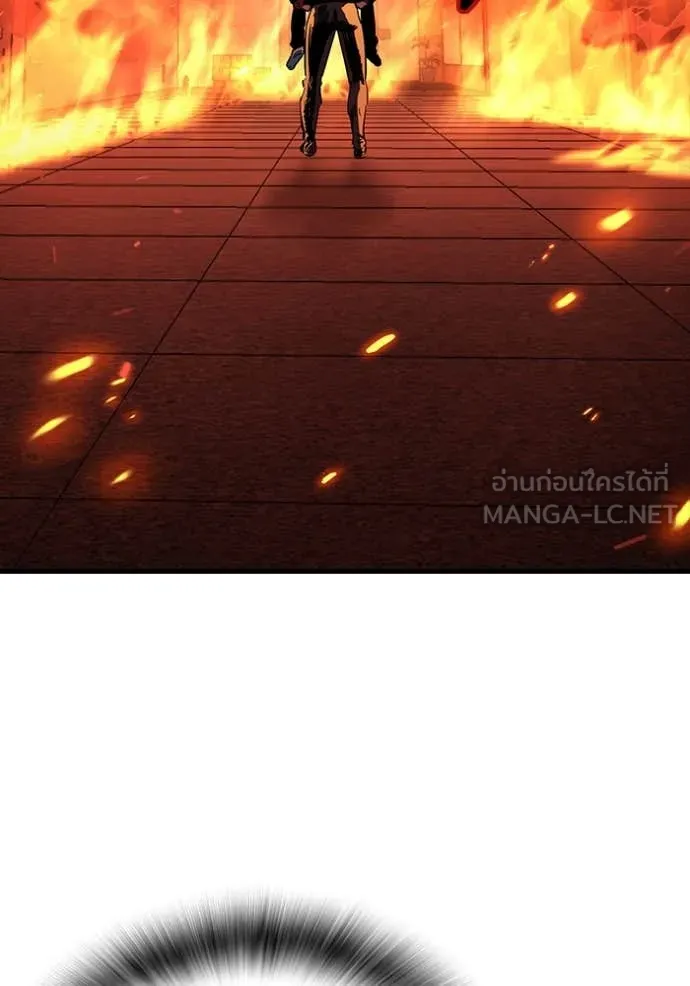 มหาสงครามคนแกร่ง ตอนที่ 46 รูปที่ 98