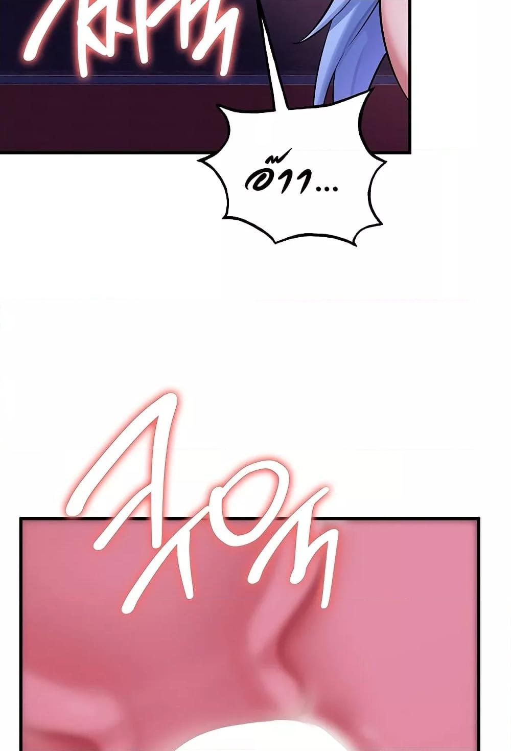 Doujin-Lc- อ่าน โดจิน มังฮวา เกาหลี ญี่ปุ่น จีน แปลไทย The Warrior Dissatisfied with Everyone ตอนที่ 1 2 3 4 5 6 7 8 9 10 11 12 13 14 ฟรี ไม่มีโฆษณา อ่าน โดจิน Manhwa เกาหลี ญี่ปุ่น จีน เรามีครบ คัดมาให้เน้นๆ โดจิน 18+ รับประกันความฟินโดย  Doujin Lc