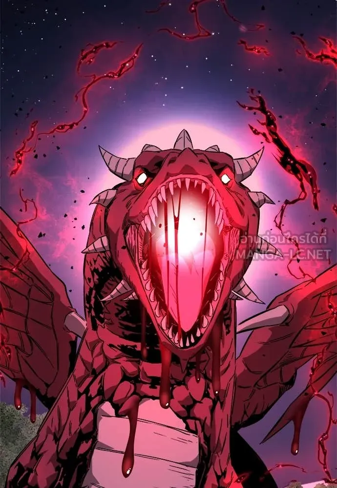 ผู้พิทักษ์เถื่อน ตอนที่ 15 รูปที่ 41