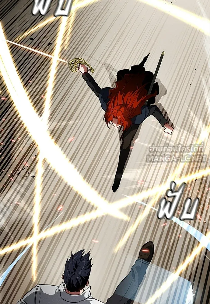 มือสังหารพันธุ์อมตะ ตอนที่ 63 รูปที่ 102