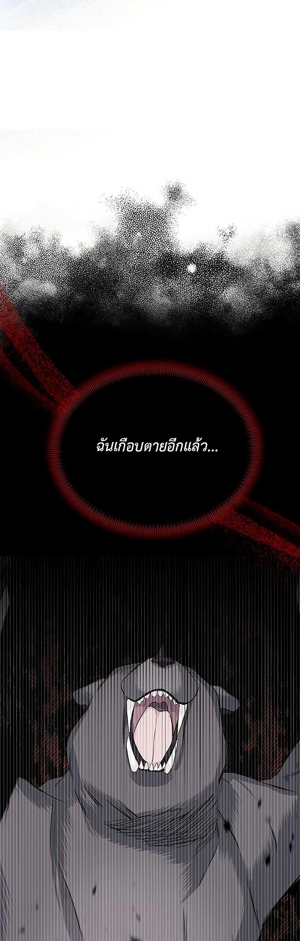 Manga-lc-com อ่านมังงะ อ่านการ์ตูน ออนไลน์ ฟรี The SSS-Class Cafe in Front of the Dungeon ตอนที่ 1 2 3 4 5 6 7 8 9 10 11 12 13 14 ฟรี ไม่มีโฆษณา Manga-lc - อ่าน มังงะ อ่าน การ์ตูน ออนไลน์ อ่านมังงะ ฟรี