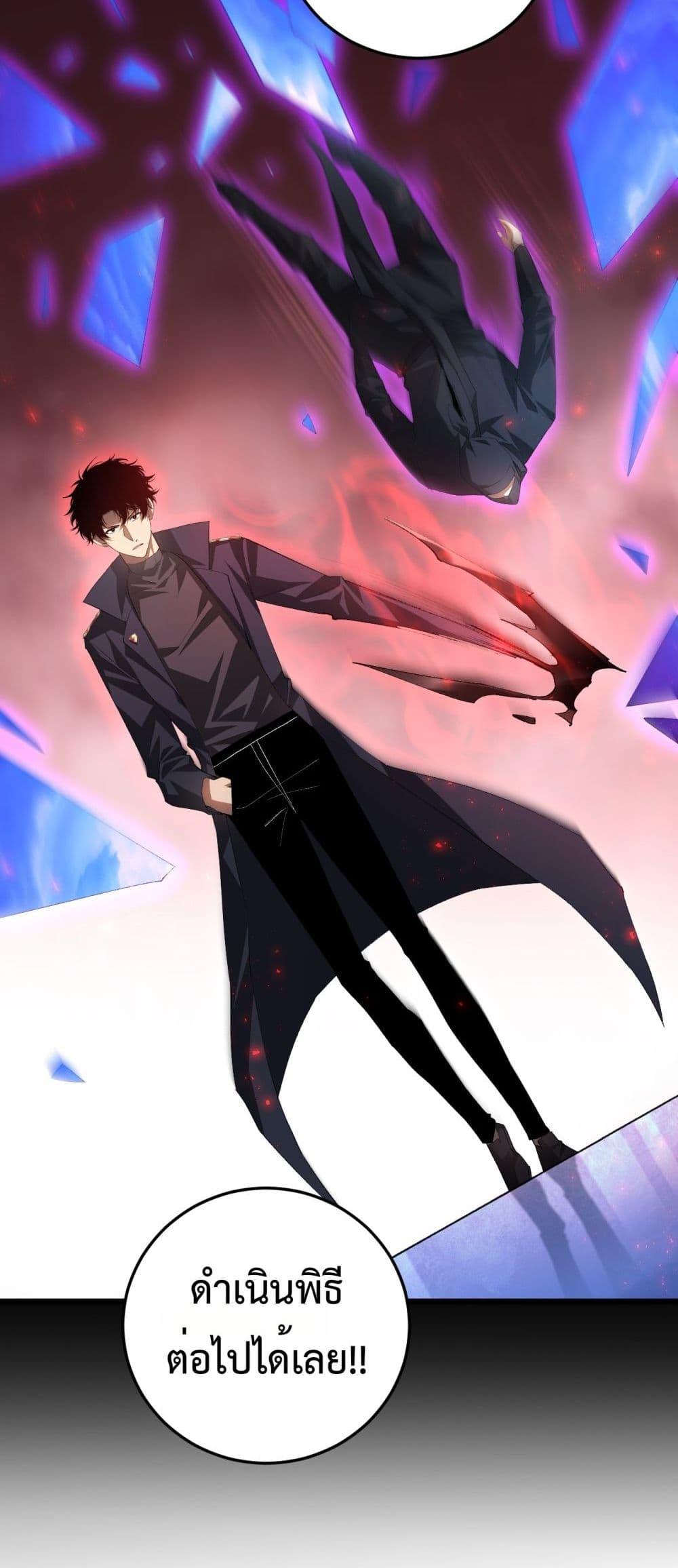 Manga-lc-com อ่านมังงะ อ่านการ์ตูน ออนไลน์ ฟรี SupremeZergLo ตอนที่ 1 2 3 4 5 6 7 8 9 10 11 12 13 14 ฟรี ไม่มีโฆษณา Manga-lc - อ่าน มังงะ อ่าน การ์ตูน ออนไลน์ อ่านมังงะ ฟรี