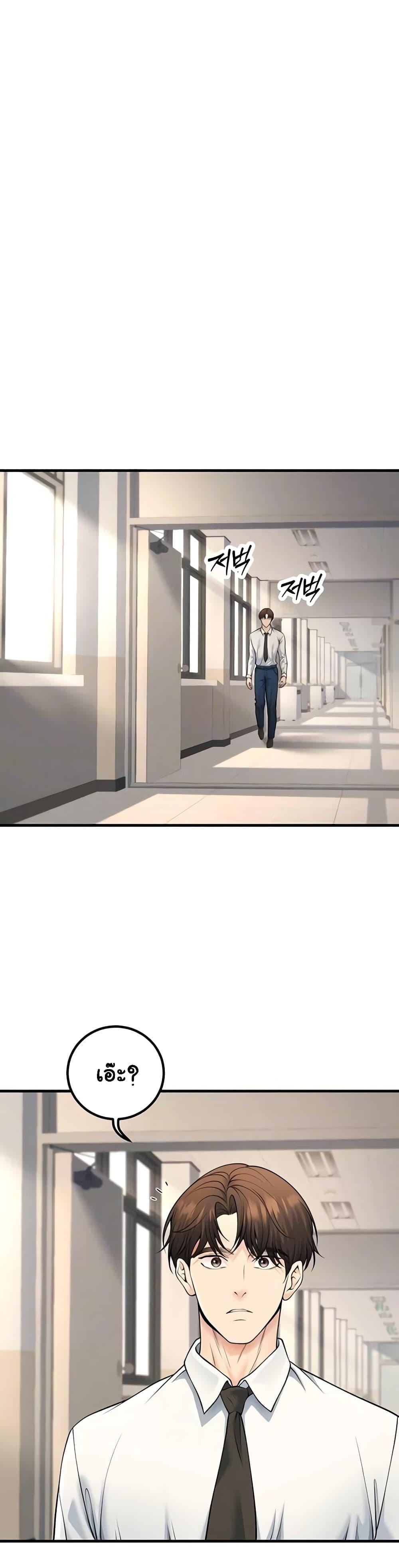 Doujin-Lc- อ่าน โดจิน มังฮวา เกาหลี ญี่ปุ่น จีน แปลไทย My Students ตอนที่ 1 2 3 4 5 6 7 8 9 10 11 12 13 14 ฟรี ไม่มีโฆษณา อ่าน โดจิน Manhwa เกาหลี ญี่ปุ่น จีน เรามีครบ คัดมาให้เน้นๆ โดจิน 18+ รับประกันความฟินโดย  Doujin Lc