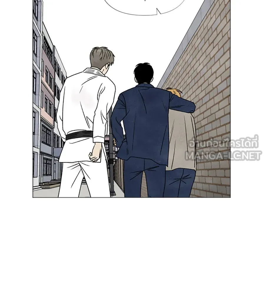 เหตุผลของคนไม่อยากอยู่ ตอนที่ 4 รูปที่ 24