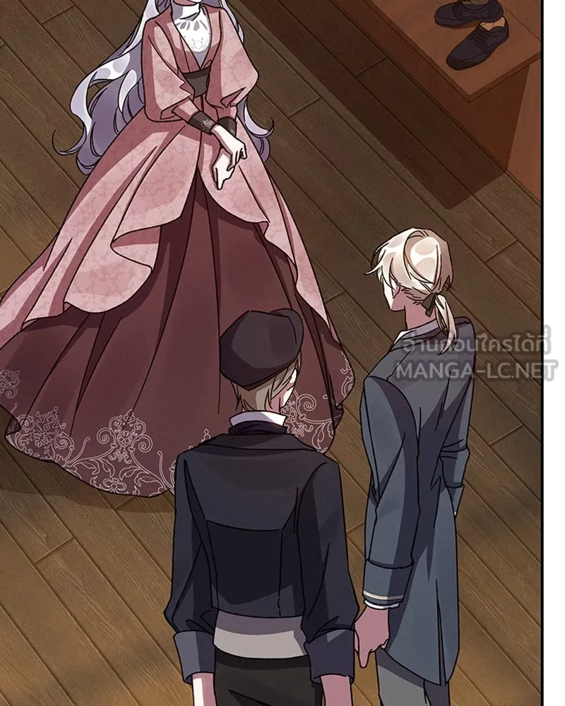 โอ้ ศัตรูที่รัก ตอนที่ 36 รูปที่ 30