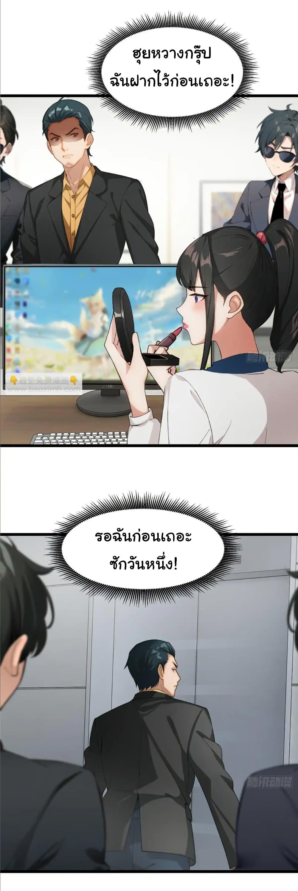 Manga-lc-com อ่านมังงะ อ่านการ์ตูน ออนไลน์ ฟรี Empress wife and trash husband ตอนที่ 1 2 3 4 5 6 7 8 9 10 11 12 13 14 ฟรี ไม่มีโฆษณา Manga-lc - อ่าน มังงะ อ่าน การ์ตูน ออนไลน์ อ่านมังงะ ฟรี