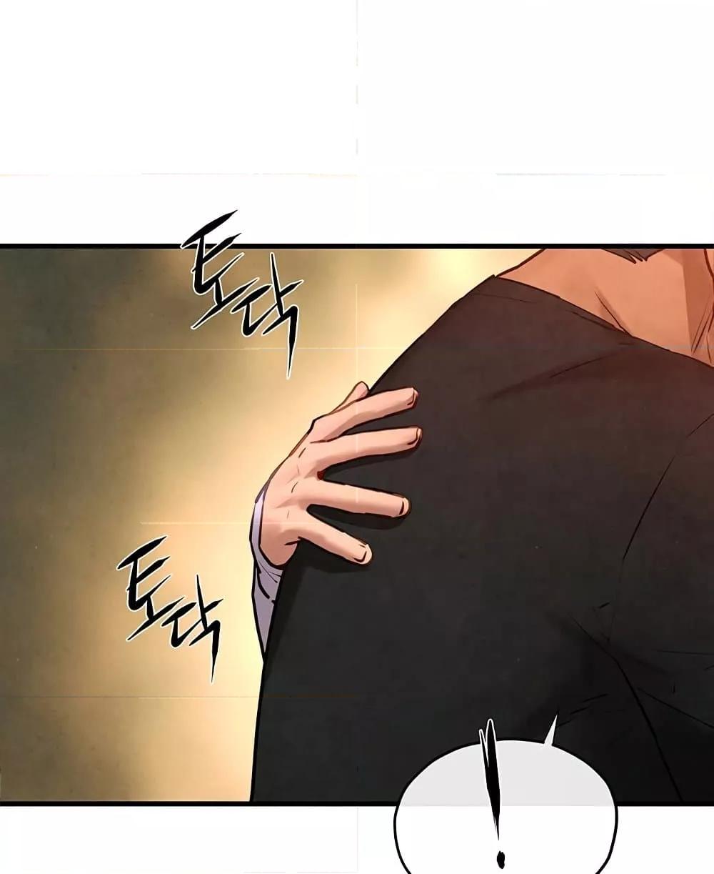 Doujin-Lc- อ่าน โดจิน มังฮวา เกาหลี ญี่ปุ่น จีน แปลไทย Moby Dick ตอนที่ 1 2 3 4 5 6 7 8 9 10 11 12 13 14 ฟรี ไม่มีโฆษณา อ่าน โดจิน Manhwa เกาหลี ญี่ปุ่น จีน เรามีครบ คัดมาให้เน้นๆ โดจิน 18+ รับประกันความฟินโดย  Doujin Lc