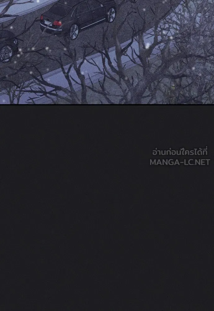 รักไร้ราคา ตอนที่ 15 รูปที่ 6