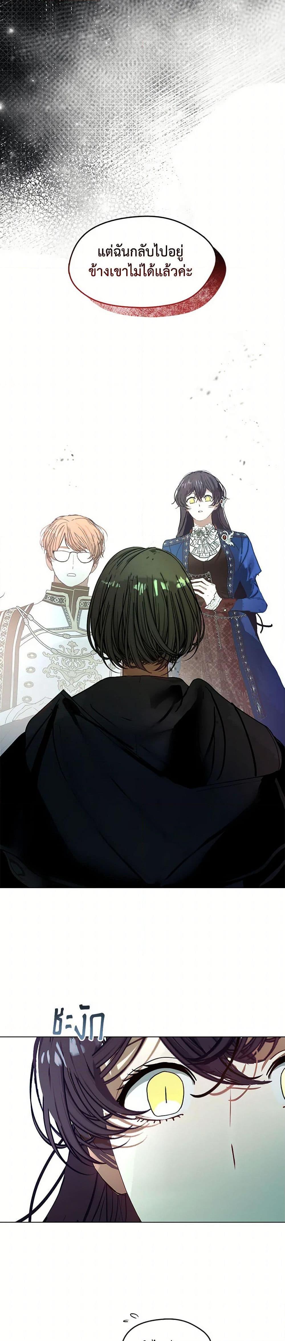 Manga-lc-com อ่านมังงะ อ่านการ์ตูน ออนไลน์ ฟรี Devoted to Diamond ตอนที่ 1 2 3 4 5 6 7 8 9 10 11 12 13 14 ฟรี ไม่มีโฆษณา Manga-lc - อ่าน มังงะ อ่าน การ์ตูน ออนไลน์ อ่านมังงะ ฟรี