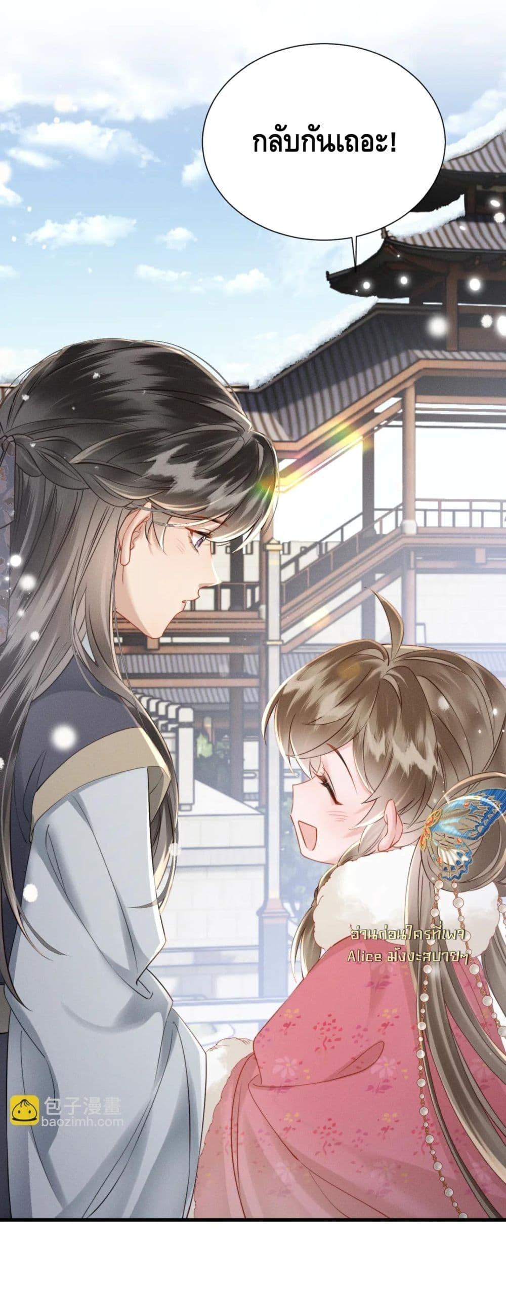 Manga-lc-com อ่านมังงะ อ่านการ์ตูน ออนไลน์ ฟรี เสียงหัวใจของเธ ตอนที่ 1 2 3 4 5 6 7 8 9 10 11 12 13 14 ฟรี ไม่มีโฆษณา Manga-lc - อ่าน มังงะ อ่าน การ์ตูน ออนไลน์ อ่านมังงะ ฟรี