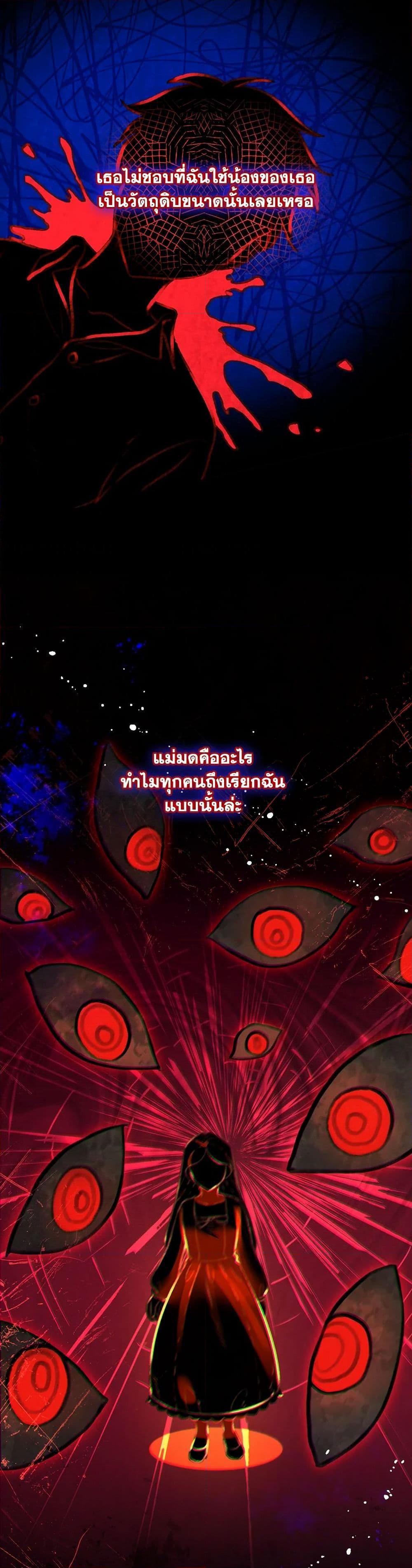 Manga-lc-com อ่านมังงะ อ่านการ์ตูน ออนไลน์ ฟรี Male Lead, I’ll Respect Your Taste ตอนที่ 1 2 3 4 5 6 7 8 9 10 11 12 13 14 ฟรี ไม่มีโฆษณา Manga-lc - อ่าน มังงะ อ่าน การ์ตูน ออนไลน์ อ่านมังงะ ฟรี