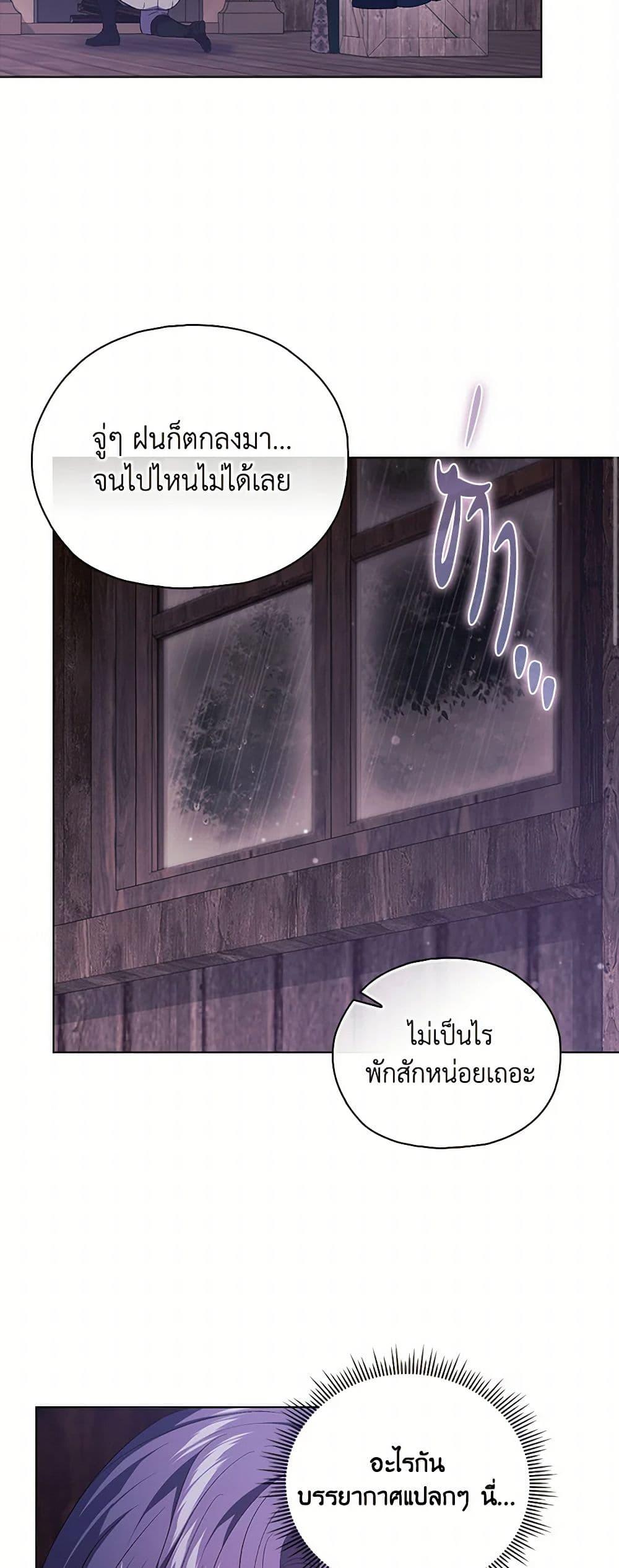 Manga-lc-com อ่านมังงะ อ่านการ์ตูน ออนไลน์ ฟรี I Don’t Trust My Twin Sister Series ตอนที่ 1 2 3 4 5 6 7 8 9 10 11 12 13 14 ฟรี ไม่มีโฆษณา Manga-lc - อ่าน มังงะ อ่าน การ์ตูน ออนไลน์ อ่านมังงะ ฟรี