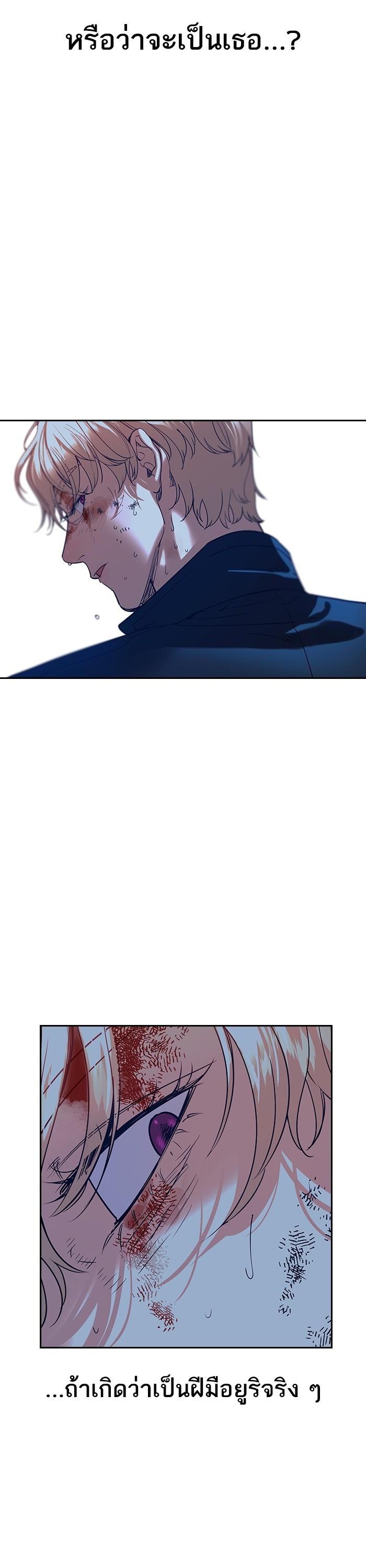 Manga-lc-com อ่านมังงะ อ่านการ์ตูน ออนไลน์ ฟรี The World Is Money and Power กลโกงโลกพนัน ตอนที่ 1 2 3 4 5 6 7 8 9 10 11 12 13 14 ฟรี ไม่มีโฆษณา Manga-lc - อ่าน มังงะ อ่าน การ์ตูน ออนไลน์ อ่านมังงะ ฟรี