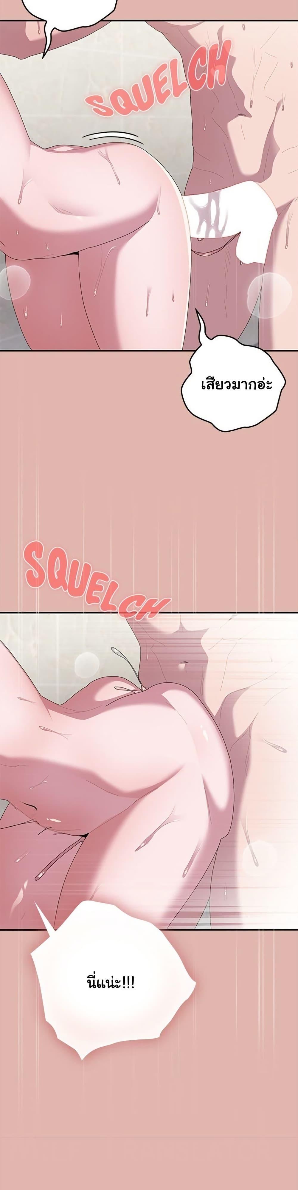 Doujin-Lc- อ่าน โดจิน มังฮวา เกาหลี ญี่ปุ่น จีน แปลไทย Office Shitbag ตอนที่ 1 2 3 4 5 6 7 8 9 10 11 12 13 14 ฟรี ไม่มีโฆษณา อ่าน โดจิน Manhwa เกาหลี ญี่ปุ่น จีน เรามีครบ คัดมาให้เน้นๆ โดจิน 18+ รับประกันความฟินโดย  Doujin Lc