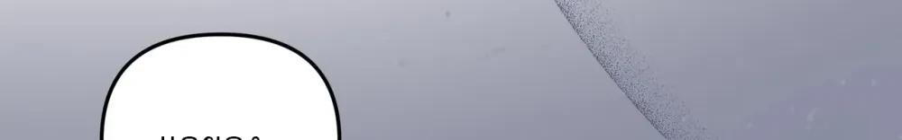 Manga-lc-com อ่านมังงะ อ่านการ์ตูน ออนไลน์ ฟรี Surviving the Ruined World ตอนที่ 1 2 3 4 5 6 7 8 9 10 11 12 13 14 ฟรี ไม่มีโฆษณา Manga-lc - อ่าน มังงะ อ่าน การ์ตูน ออนไลน์ อ่านมังงะ ฟรี