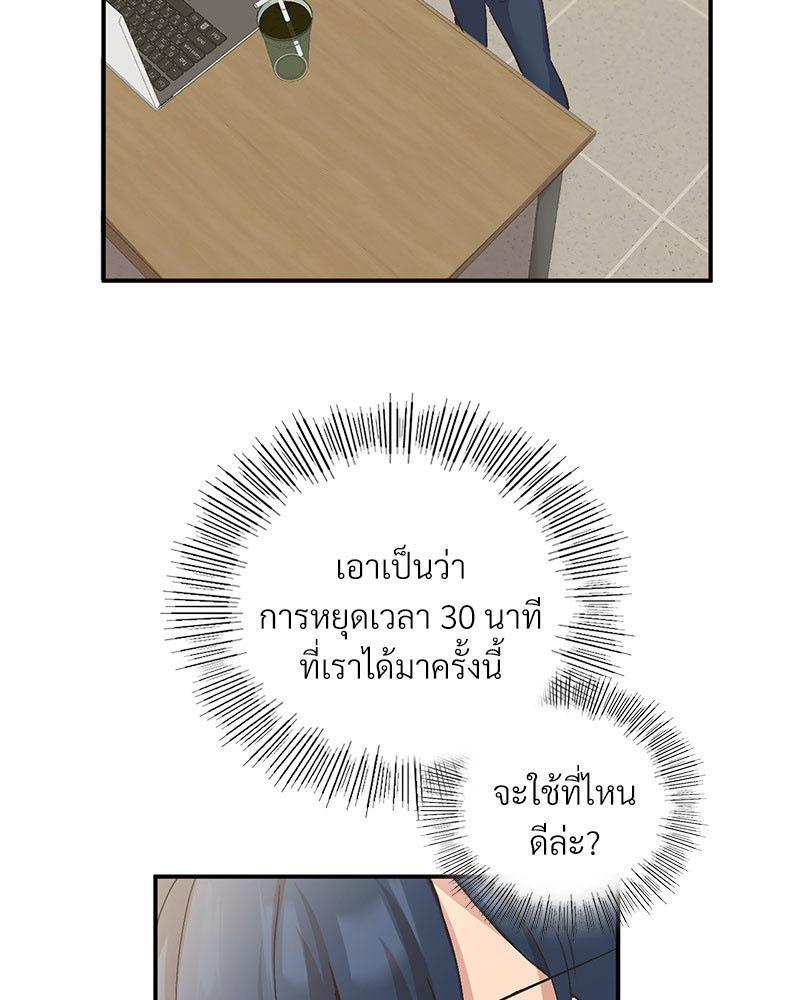 Doujin-Lc- อ่าน โดจิน มังฮวา เกาหลี ญี่ปุ่น จีน แปลไทย Playing On Hard Mode ตอนที่ 1 2 3 4 5 6 7 8 9 10 11 12 13 14 ฟรี ไม่มีโฆษณา อ่าน โดจิน Manhwa เกาหลี ญี่ปุ่น จีน เรามีครบ คัดมาให้เน้นๆ โดจิน 18+ รับประกันความฟินโดย  Doujin Lc