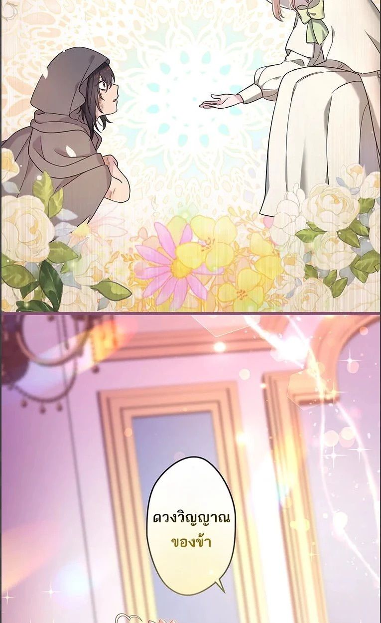 Manga-lc-com อ่านมังงะ อ่านการ์ตูน ออนไลน์ ฟรี The Legendary Assassin Reincarnated as the Beloved Youngest Daughter of a Royal Family ตอนที่ 1 2 3 4 5 6 7 8 9 10 11 12 13 14 ฟรี ไม่มีโฆษณา Manga-lc - อ่าน มังงะ อ่าน การ์ตูน ออนไลน์ อ่านมังงะ ฟรี