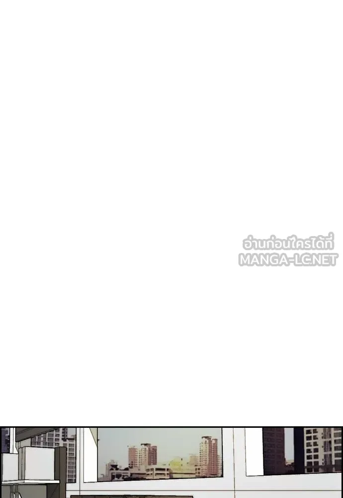 ปั่นสู้ฝัน ตอนที่ 168 รูปที่ 30