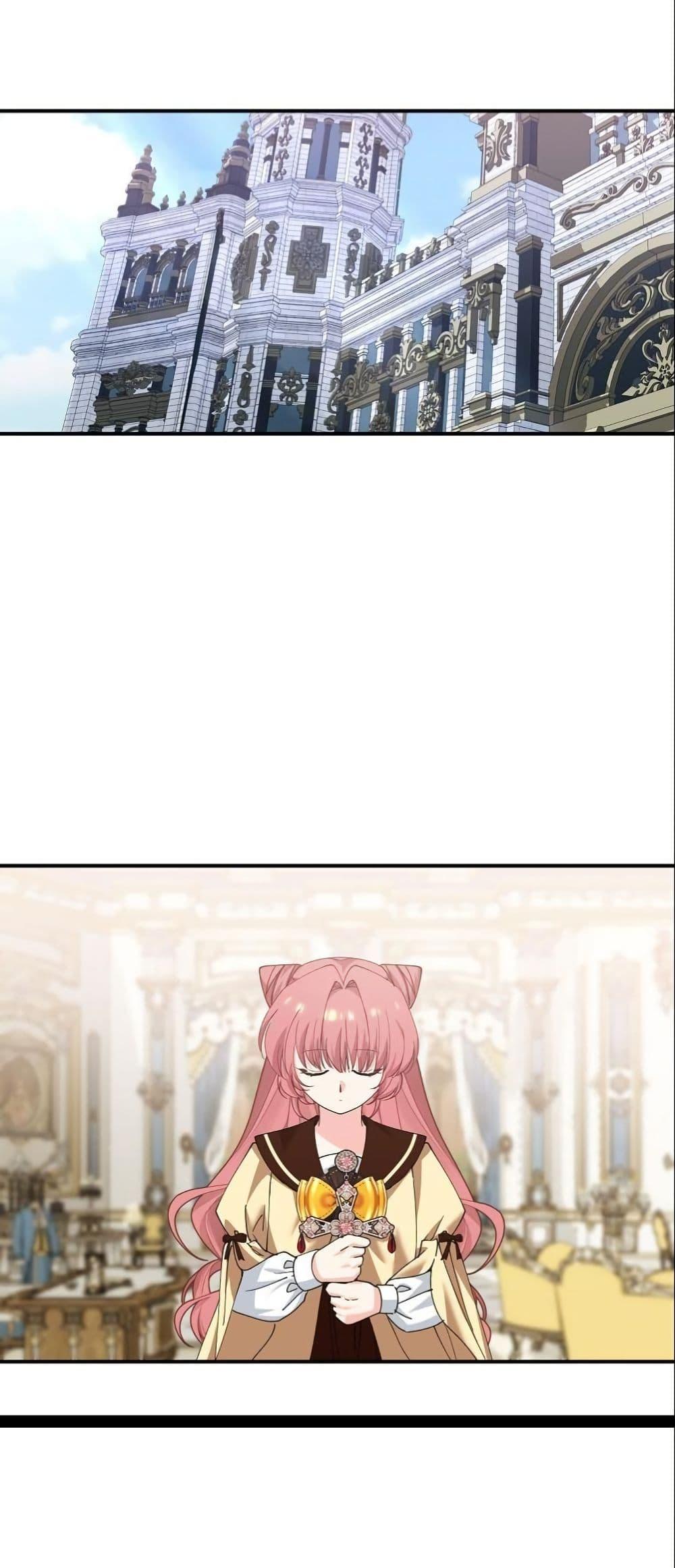 Manga-lc-com อ่านมังงะ อ่านการ์ตูน ออนไลน์ ฟรี Princess of the Demon King ตอนที่ 1 2 3 4 5 6 7 8 9 10 11 12 13 14 ฟรี ไม่มีโฆษณา Manga-lc - อ่าน มังงะ อ่าน การ์ตูน ออนไลน์ อ่านมังงะ ฟรี