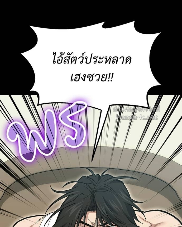 Doujin-Lc- อ่าน โดจิน มังฮวา เกาหลี ญี่ปุ่น จีน แปลไทย ฮีลเลอร์กำมะลอ ตอนที่ 1 2 3 4 5 6 7 8 9 10 11 12 13 14 ฟรี ไม่มีโฆษณา อ่าน โดจิน Manhwa เกาหลี ญี่ปุ่น จีน เรามีครบ คัดมาให้เน้นๆ โดจิน 18+ รับประกันความฟินโดย Doujin Lc