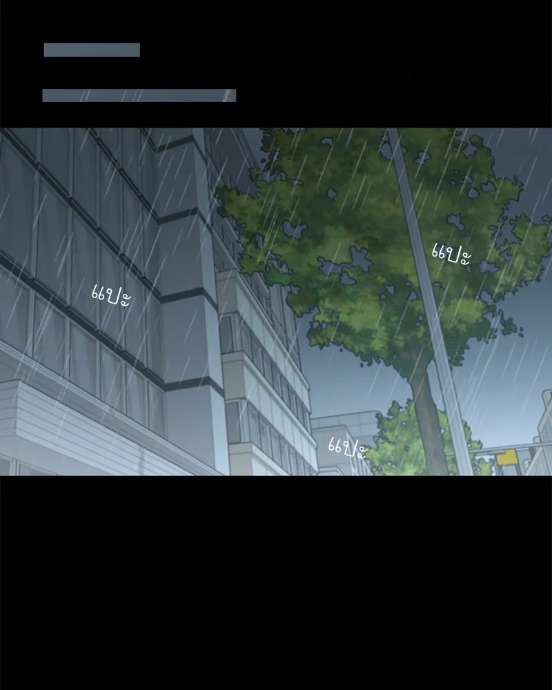 Level One Dreamersbrผู้ชนะรักนี้ต้องเป็น ตอนที่ 19 รูปที่ 119